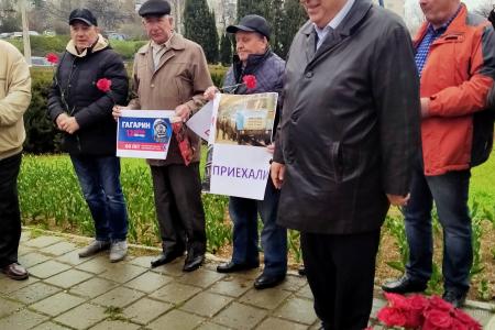 День космонавтики в Севастополе