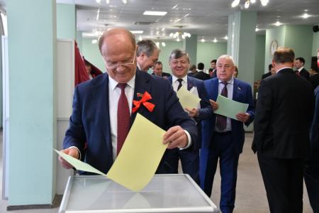 В Подмосковье открылся XVIII съезд КПРФ