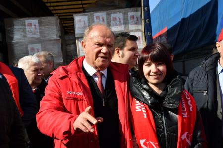 Г.А. Зюганов принял участие в отправке на Донбасс 91-го гуманитарного конвоя КПРФ