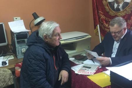 Московская область. Депутат-коммунист Александр Наумов посетил с рабочим визитом наукоград Пущино