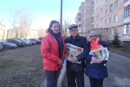Гордость за страну: в Ленобласти прошли пикеты в честь 60-летия полета Юрия Гагарина в космос