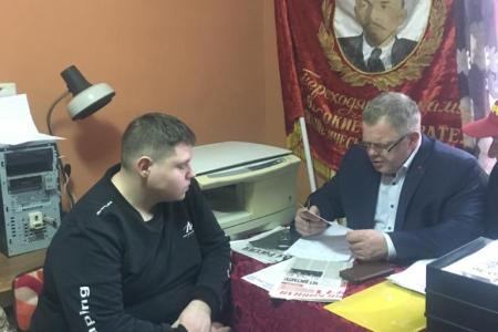 Московская область. Депутат-коммунист Александр Наумов посетил с рабочим визитом наукоград Пущино