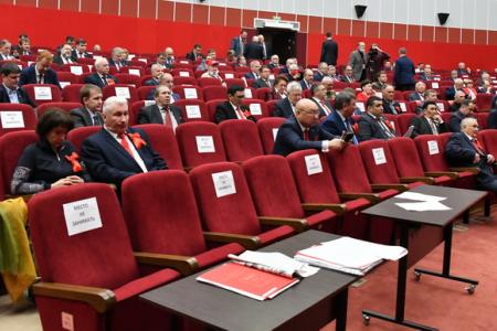 В Подмосковье открылся XVIII съезд КПРФ