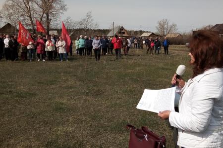 Алтайский край. КПРФ настояла на проведении митинга по «мусорной реформе» через суд