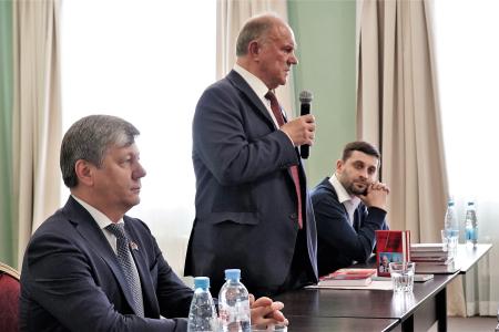 Г.А. Зюганов: Мы должны донести до людей, что КПРФ способна вытащить страну из кризиса