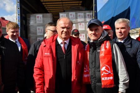 Г.А. Зюганов принял участие в отправке на Донбасс 91-го гуманитарного конвоя КПРФ