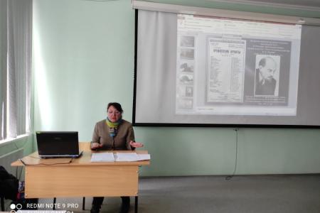 В Орле состоялась Всероссийская научно-практическая конференция