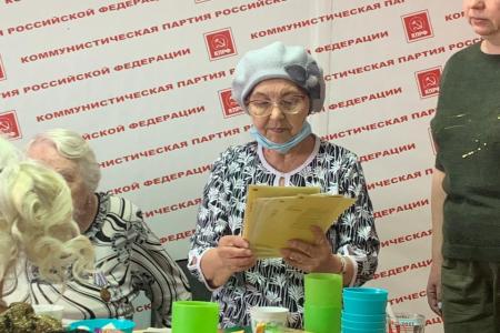 Ямало-Ненецкий автономный округ. В Салехарде состоялась встреча, посвященная Дню Космонавтики