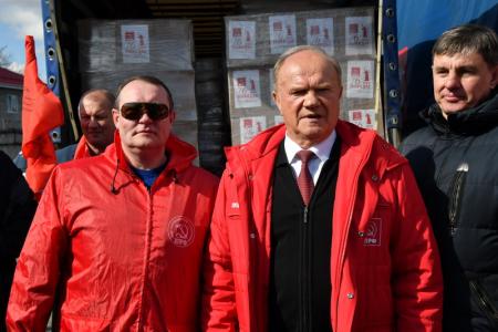 Г.А. Зюганов принял участие в отправке на Донбасс 91-го гуманитарного конвоя КПРФ