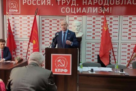 Состоялась отчётно-выборная Конференция Чувашского республиканского отделения КПРФ