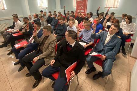 Состоялась отчетно-выборная Конференция Краснодарского краевого отделения ЛКСМ РФ