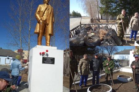 Свердловские коммунисты провели масштабную серию Ленинских субботников