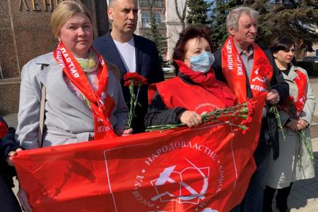 Ярославские коммунисты отметили День Космонавтики
