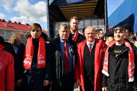 Г.А. Зюганов принял участие в отправке на Донбасс 91-го гуманитарного конвоя КПРФ