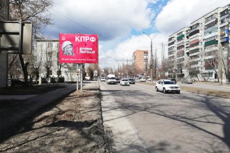 В Курске коммунисты разместили баннеры, посвященные 60-летию первого полета в космос Ю.А. Гагарина