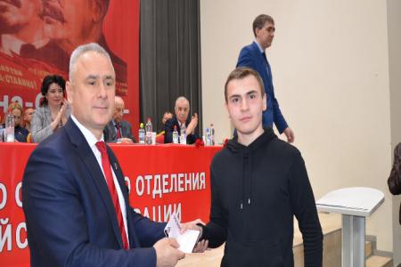 В Ростове-на-Дону прошла внеочередная конференция областного отделения КПРФ
