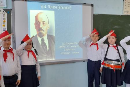 В школах республики Саха (Якутия) стартовали открытые уроки, приуроченные ко Дню рождения В.И. Ленина