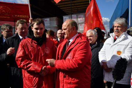 Г.А. Зюганов принял участие в отправке на Донбасс 91-го гуманитарного конвоя КПРФ