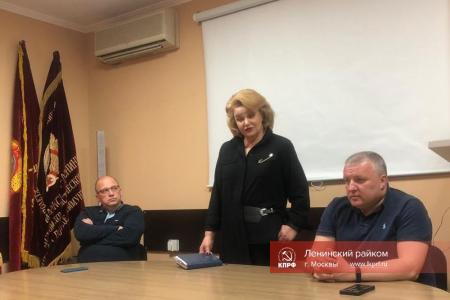 Надежда России: Настрой на Победу!
