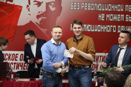 Состоялось отчетно-выборное общее собрание Калининградского областного отделения ЛКСМ