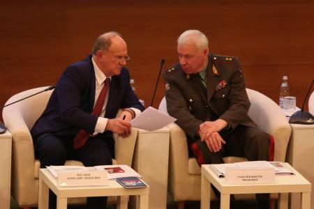 «Русско-евразийская цивилизационная идея князя Александра Невского и ее значение для современной России»