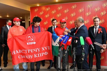 «Отвечая на вызовы времени». В перерыве XVIII съезда КПРФ состоялся пресс-подход Г.А. Зюганова