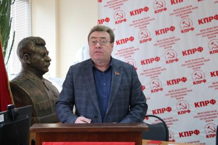 Состоялся семинар-совещание первых секретарей местных отделений Мордовского республиканского отделения КПРФ