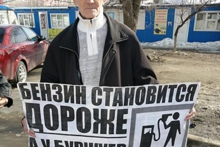 Саратов. Только постоянно работая в массах, можно победить этот чиновнически - олигархический капитализм в России!