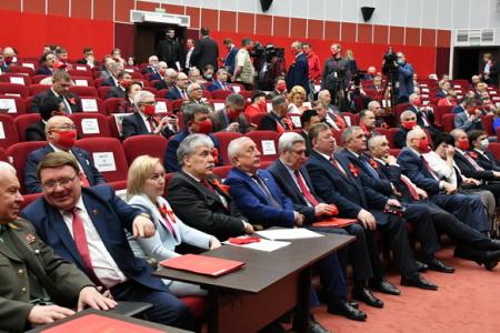 В Подмосковье открылся XVIII съезд КПРФ