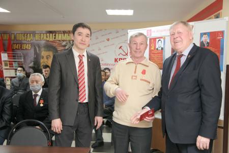 Якутия. Прошло общее собрание коммунистов республики, посвященное 100-летию регионального Комсомола