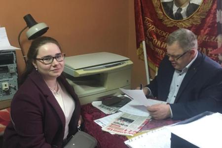 Московская область. Депутат-коммунист Александр Наумов посетил с рабочим визитом наукоград Пущино