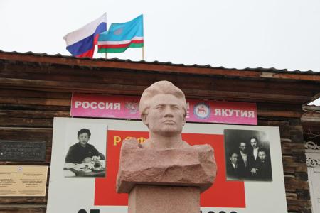 Якутские коммунисты достойно отметили день своей Республики