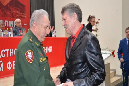 В Ростове-на-Дону прошла внеочередная конференция областного отделения КПРФ