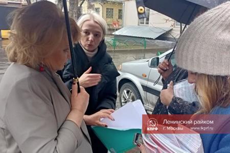 Нина Останина: В защиту жителей Москвы!