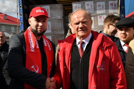 Г.А. Зюганов принял участие в отправке на Донбасс 91-го гуманитарного конвоя КПРФ