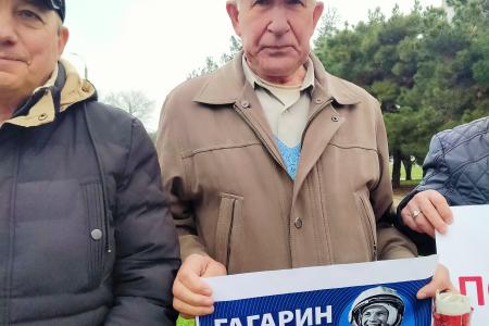 День космонавтики в Севастополе