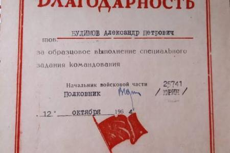 Калуга. Депутаты-коммунисты встретились с ветераном космодрома «Байконур»