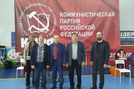 Коммунисты юга России организовали крупные соревнования по карате