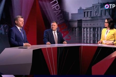 Дмитрий Новиков о будущем составе Государственной Думы в эфире Общественного Телевидения