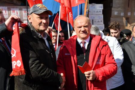 Г.А. Зюганов принял участие в отправке на Донбасс 91-го гуманитарного конвоя КПРФ