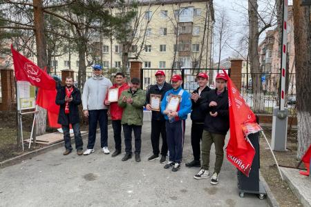 Ленинским субботником празднуют открытие XVIII съезда КПРФ Тюменские коммунисты