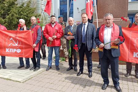 Активисты КПРФ и сторонники партии в Краснодаре отметили День рождения В.И. Ленина