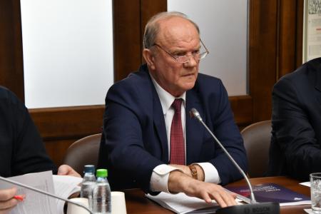 Депутаты фракции КПРФ в Госдуме встретились с главой Счетной палаты