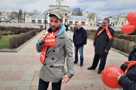 Костромская область. С днем Рождения, Ильич!