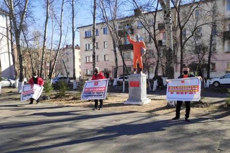 Республика Тыва. КПРФ провела пикеты с требованием достойной жизни для граждан