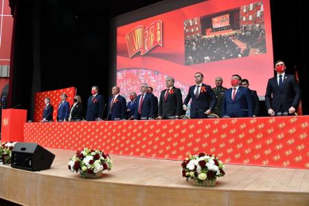 В Подмосковье открылся XVIII съезд КПРФ