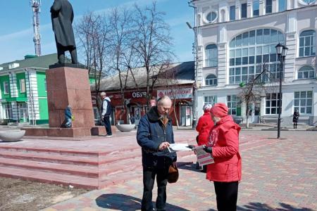 "Красные агитационные рейды" тамбовских коммунистов
