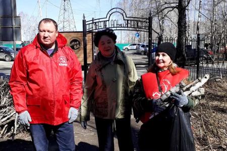 Субботник КПРФ в Тюмени