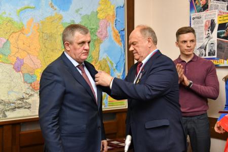 Фракция КПРФ в Госдуме встретилась с Т.Н. Москальковой