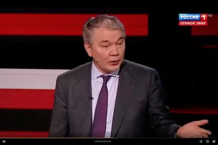 Леонид Калашников выступил в программе «Вечер с Владимиром Соловьевым»